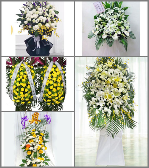 贵州毕节市纳雍县姑开乡白事花篮预定